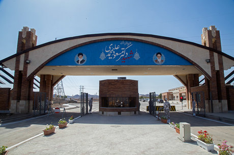 گازدهی به سانتریفیوژهای فعال در سایت فردو آغاز شد