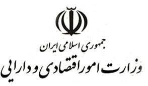 تمهیدات وزارت اقتصاد برای حمایت از فعالان اقتصادی متضررشده از کرونا