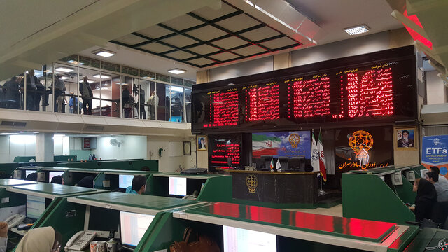 ورق بورس برمی گردد؟