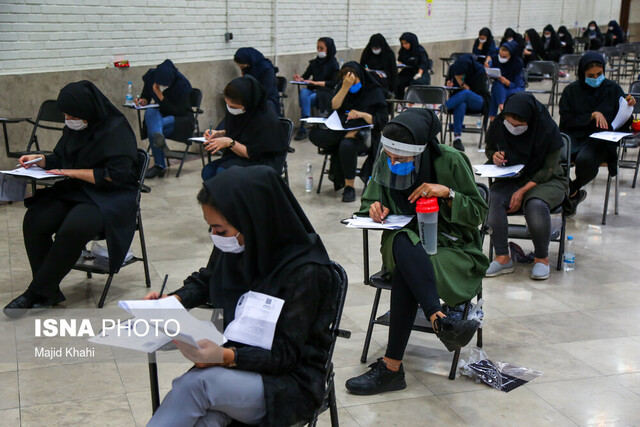 آمار مجازین و ظرفیت پذیرش کنکور اعلام شد