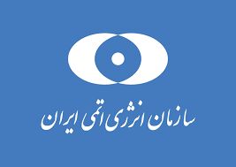 راه تعامل با ملت ایران تفاهم براساس عزت، حکمت و مصلحت است