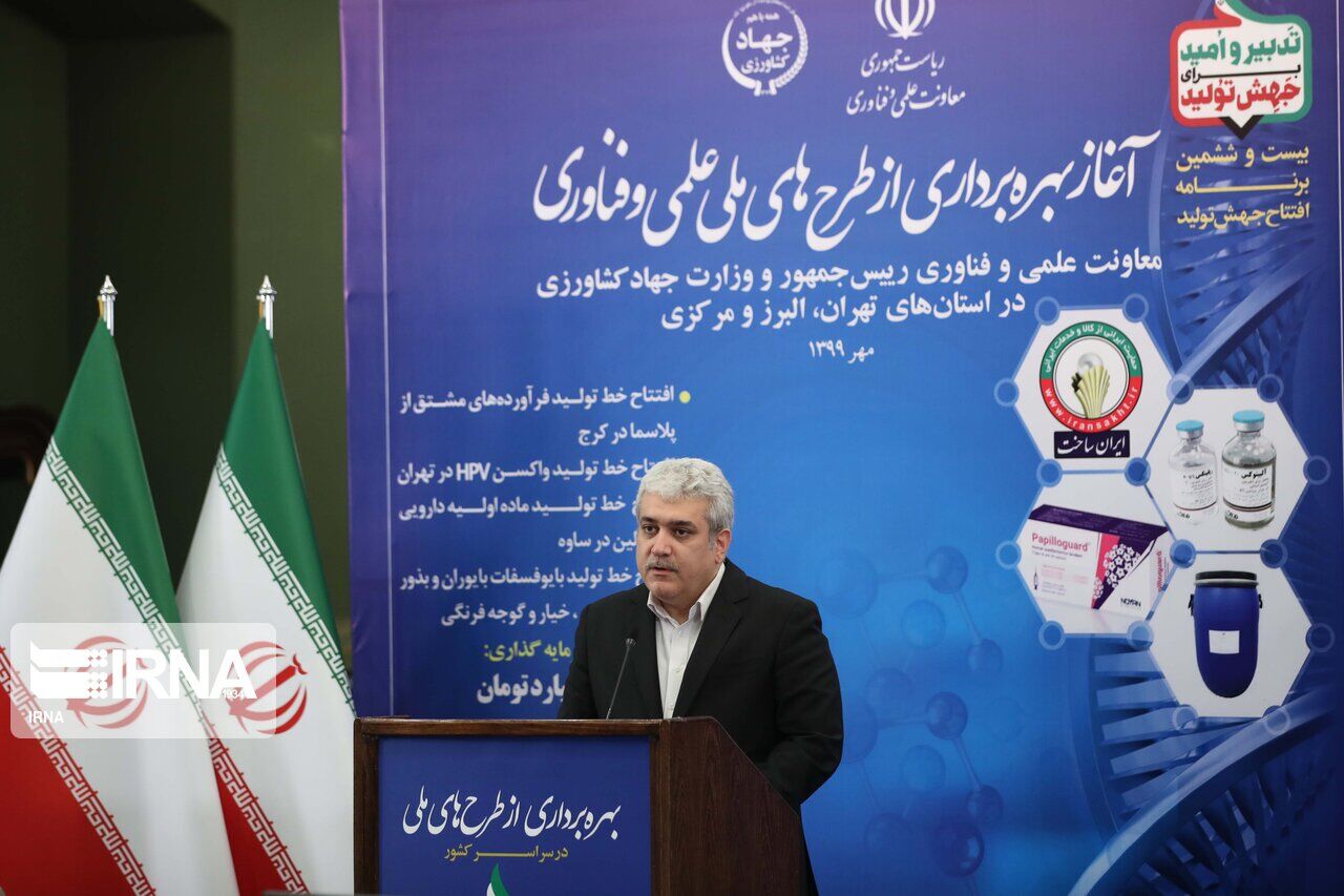 واکسن آنفلوآنزا تولید داخل تا پایان آبان ماه عرضه می‌شود