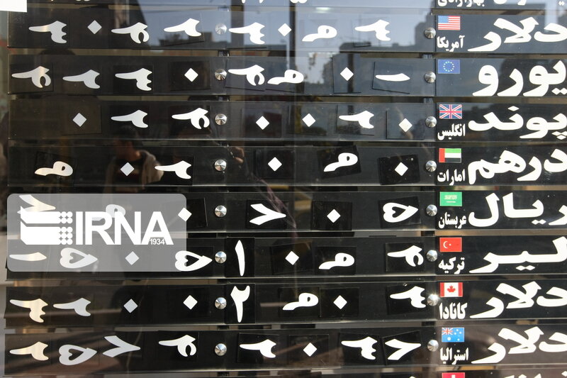 امیدواری فعالان بازار ارز به کاهش قیمت دلار تا کانال ۲۱ هزار تومان