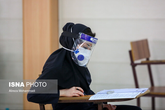 احتمال تغییر تاریخ برگزاری آزمون دستیاری/ابتلای ۱۱درصد دانشجویان علوم پزشکی به کرونا