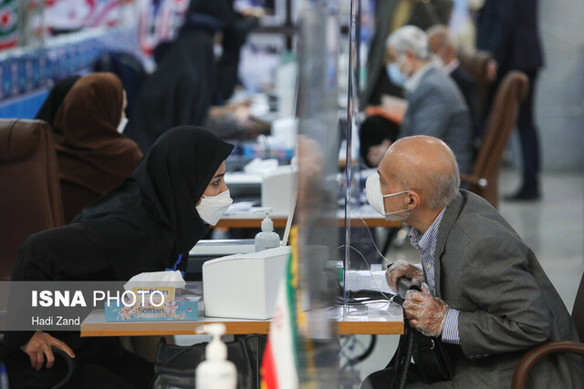 آخرین روز ثبت‌نام داوطلبان انتخابات ریاست جمهوری
