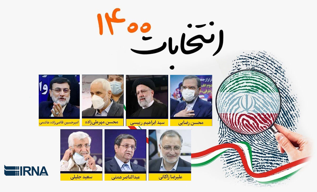 برخی از وعده‌های انتخاباتی نامزدها، غیر قابل اجرا و تورم زاست