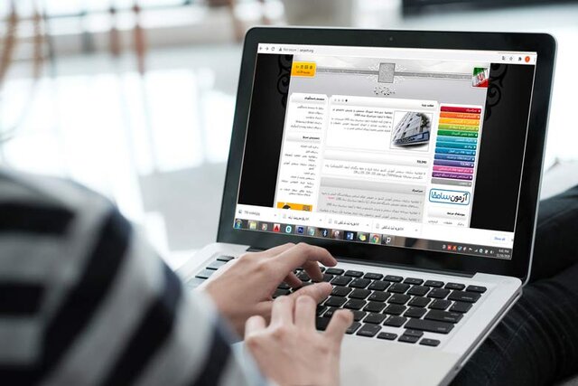 نتایج اولیه کنکور اعلام شد