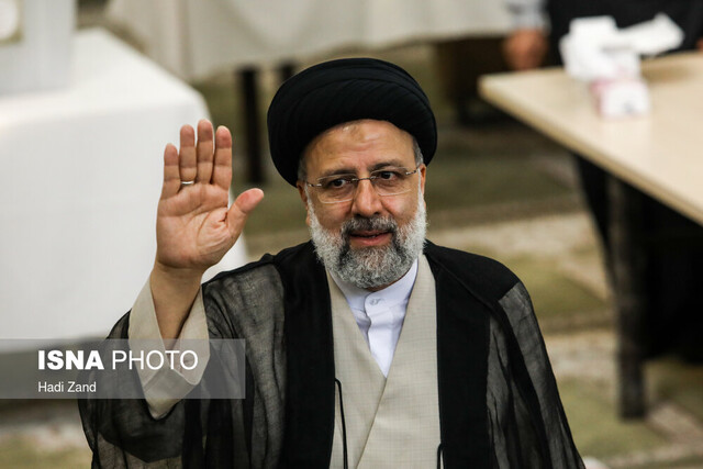 آخرین اخبار از مهمانان تحلیف رییس جمهور سیزدهم