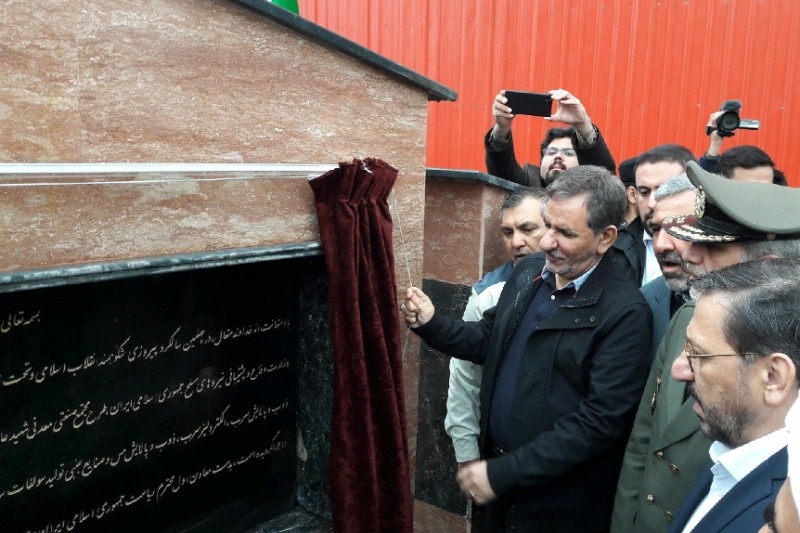 بزرگترین واحد فلزی غیردولتی افتتاح شد