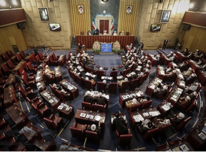  آغاز به کار اجلاس رسمی خبرگان رهبری