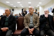 رای پرونده مدیران بانک سرمایه صادر شد