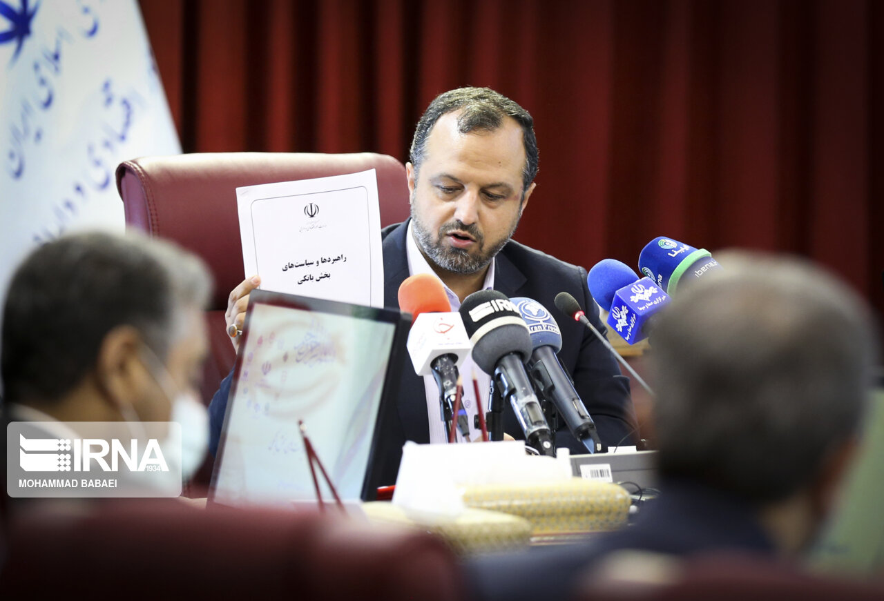 مراجعه ابربدهکاران بانکی برای تسویه بدهی خود افزایش یافت