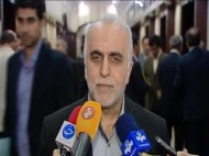 واگذاری و فروش دارایی‌های مازاد بانک‌های دولتی