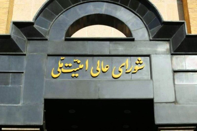 ایران از امروز ۱۸ اردیبهشت ۹۸ برخی اقدامات خود در توافق برجام را متوقف می کند