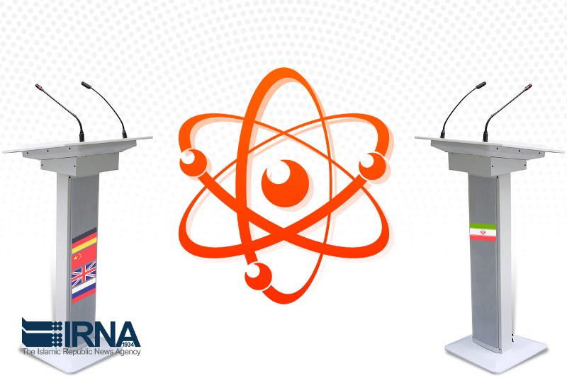 پایان ساعت شنی صبوری ایران در برابر بدعهدی