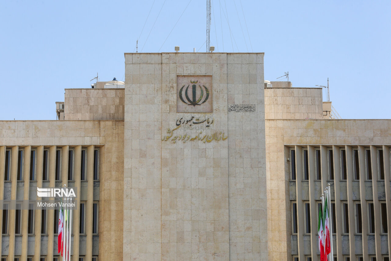 توضیحات مهم سازمان برنامه درباره لایحه بودجه ۱۴۰۳/ تحقق عدالت مالیاتی، رویکرد دولت